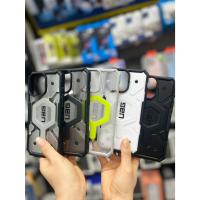 ราคา UAG Pathfinder Mag เคส iPhone 16/16Pro/16Plus/16 Pro Max (28511127328)