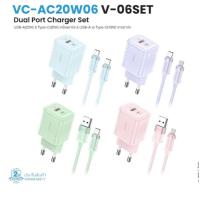 ราคา VEGER VC-AC20W06 & V-06 Set ชุดชาร์จเร็ว PD20W ช่องชาร์จ USB-A/Type-C พร้อม สายชาร์จเร็ว USB-A/Type-C to L-cable/Type-C (26767910923)