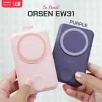ราคา Orsen by Eloop EW31 รุ่นใหม่ 3 in 1 จบในตัวเดียว แบตสำรอง 10000mAh ชาร์จไร้สาย แม่เหล็ก PowerBank Magnetic (28167910162)