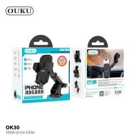 ราคา OUKU OK30 ที่ยึดมือถือในรถยนต์ สำหรับติดคอนโซล/กระจกรถ ขาปรับได้ หมุนได้ 360องศา ล็อคแน่นไม่หลุดง่าย (27917915106)