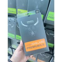 ราคา Kingbull ฟิล์มกันรอยหน้าจอแบบเต็มขอบป้องกันการแอบมอง IP 16/16Pro/16Promax (28768463213)
