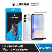 ราคา HI-SHIELD Full Coverage Selected ฟิล์มกระจกเต็มจอ Samsung S24 Ultra-S25 ULTRA (29824035118)