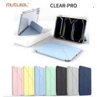 ราคา Mutural รุ่น Clear Pro พับ3แบบหลังใสโชว์สีชาร์จปากกา เคสสำหรับ GEN 10 / iPad Air 5-4-6 | AIR 11 M2 | Pro 11/4/3/2 Gen (26724363697)