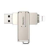 ราคา Yesido ไดรฟ์หมุนได้โลหะสีเงิน FL16 8GB 16GB 32GB 64GB 128GB 2 in 1อะแดปเตอร์ใช้คู่หน่วยความจำ USB แฟลชไดรฟ์ (29079737405)