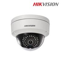 ราคา กล้องวงจรปิด HIKVISION DS-2CD1123G0E-I