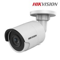 ราคา กล้องวงจรปิด HIKVISION DS-2CD2025FWD-I