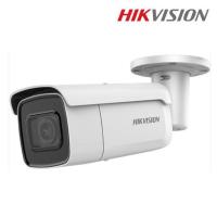 ราคา กล้องวงจรปิด HIKVISION DS-2CD2646G1-IZS