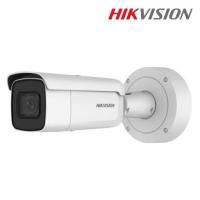 ราคา กล้องวงจรปิด HIKVISION DS-2CD2655FWD-IZS