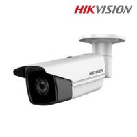 ราคา กล้องวงจรปิด HIKVISION DS-2CD2T45FWD-I5