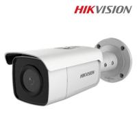 ราคา กล้องวงจรปิด HIKVISION DS-2CD2T46G1-2I