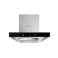 ราคา Axia เครื่องดูดควันกระโจม ขนาด 60 ซม. รุ่น C-SENSE 60