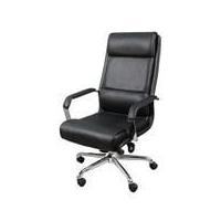 ราคา FURDINI เก้าอี้สำนักงาน รุ่น MADISON