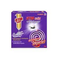 ราคา ยาจุดกันยุง ARS PLUS 120 กรัม 10 ขด ลาเวนเดอร์