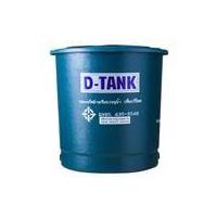 ราคา PP ถังเก็บน้ำไฟเบอร์กลาส ทรงถ้วย 1000 ลิตร รุ่น D-TANK