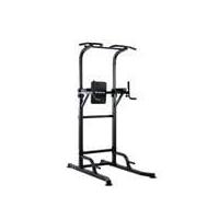 ราคา บาร์โหนตั้งพื้น ALTROM SPORT AL-T085N