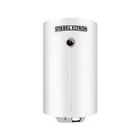 ราคา STIEBEL หม้อต้ม 30 ลิตร รุ่น EVS30
