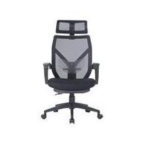 ราคา FURDINI เก้าอี้สำนักงาน รุ่น RANGER