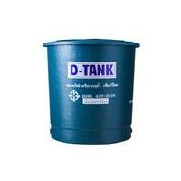 ราคา PP ถังเก็บน้ำบนดินไฟเบอร์กลาส ทรงถ้วย ขนาด 2500 ลิตร รุ่น D-TANK 2500