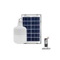 HI-TEK ไฟจัดสวน SOLAR 80 วัตต์ DAYLIGHT/YELLOW สีขาว รุ่น HLLMS0080D