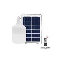 ราคา HI-TEK ไฟจัดสวนโซล่าเซลล์ SOLAR 50 วัตต์ DAYLIGHT สีขาว รุ่น HLLSS0050D