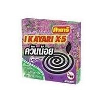 ราคา ยาจุดกันยุงชนิดขดกลม สูตรควันน้อย KAYARI X-5 10 ขด LAVENDER