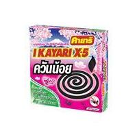 ราคา ยาจุดกันยุงชนิดขดกลม สูตรควันน้อย KAYARI X-5 10 ขด SAKURA