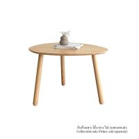 ราคา Easycozy โต๊ะกลางสไตล์ญี่ปุ่น W70xD55xH45 ซม. รุ่น EGG Coffee Table