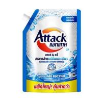 ราคา รีฟิลน้ำยาซักผ้า ATTACK 1400 มล. CLEAN ADVANCE