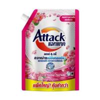 ราคา รีฟิลน้ำยาซักผ้า ATTACK 1300 มล. CHARMING ROMANCE
