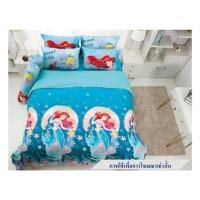 ราคา ชุดผ้าปูที่นอน 3.5 ฟุต 4 ชิ้น TULIP PRINCESS 60259-DLD004