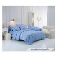 ราคา ชุดผ้าปูที่นอน 6 ฟุต 6 ชิ้น TULIP DELIGHT 60204-DL108