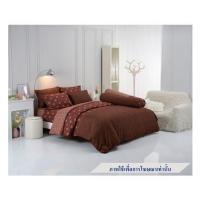 ราคา ชุดผ้าปูที่นอน 6 ฟุต 6 ชิ้น TULIP DELIGHT 60204-DL109