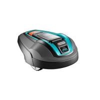 Gardena Robotic Lawnmower หุ่นยนต์ตัดหญ้าอัตโนมัติ รุ่น R40Li