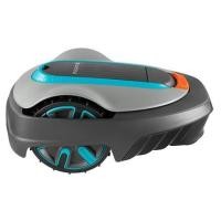 ราคา Gardena หุ่นยนต์ตัดหญ้าอัตโนมัติ รุ่น 15002-20