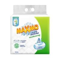 ราคา กระดาษอเนกประสงค์ MAXMO WALL HANGING 200 แผ่น