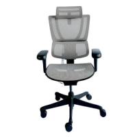 ราคา DF Prochair เก้าอี้เพื่อสุขภาพ รุ่น CL-H