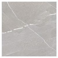 ราคา COTTO GP 60X60 ปิอาเซนซ่า เทา NAT R/TPM