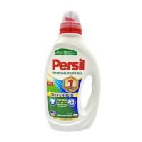 ราคา น้ำยาซักผ้าขาว PERSIL สูตรเข้มข้น 900 มล.
