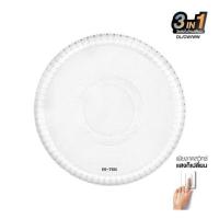 ราคา HI-TEK โคมไฟเพดาน LED 48 วัตต์ DAYLIGHT/COOL WHITE/WARM WHITE 15.5 นิ้ว รุ่น HFIL448DCW