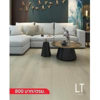 LT by Cotto แผ่นปูพื้น คอตโต้ ลาเมซ โอ๊ค CK04 (4/0.3 mm) 22.6x152 ซม.