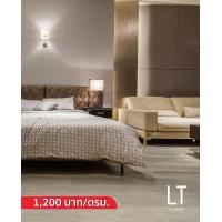 LT by Cotto แผ่นปูพื้น คอตโต้ หลุยส์ โอ๊ค 7915 (4.5/0.55mm) 22.8x152 ซม.