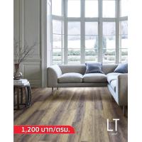 LT by Cotto แผ่นปูพื้น คอตโต้ ลูฟวร์ โอ๊ค 914 (4.5/0.55mm) 22.8x152 ซม.