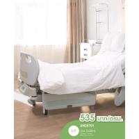 LT by Cotto แผ่นปูพื้น คอตโต้ 2M x 20M (2.0 mm.) MEDI UN25701