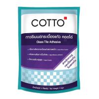 Cotto กาวซีเมนต์กระเบื้องแก้ว 3 กก.