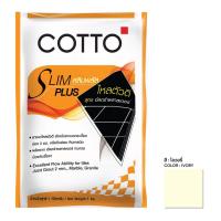 Cotto ยาแนวคอตโต้ สลิมพลัส (1กก. สีไอเวอรี่)