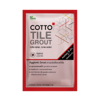 COTTO ยาแนวคอตโต้ ยับยั้งแบคทีเรีย ทับทิม 1กก