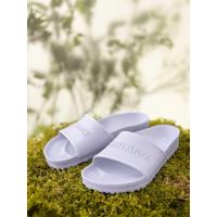 ราคา Birkenstock รองเท้าแตะ รุ่น Barbados EVA - สี Purple Fog (92645)