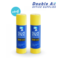 ราคา กาวแท่ง Double A Super Sticky แพ็คคู่ ขนาด 21 กรัม (17699)