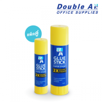 ราคา กาวแท่ง Double A Super Sticky แพ็คคู่ ขนาด 8 และ 21 กรัม (17691)