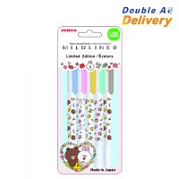 ราคา ZEBRA ปากกาเน้นข้อความ MILDLINER LINE FRIENDS 5สี (26670)